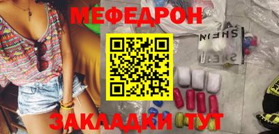 мдпв Свободный