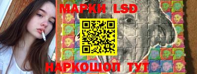 мдма Северобайкальск