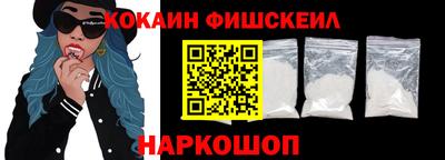 мдпв Свободный