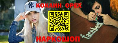 мдпв Свободный