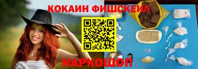 гашиш Славгород