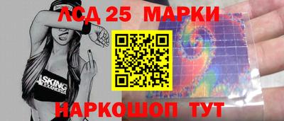 мдма Северобайкальск
