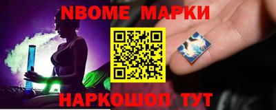 мдпв Свободный