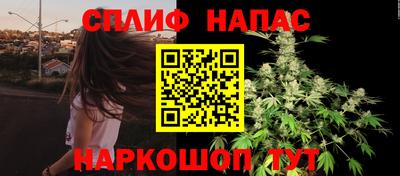 мдма Северобайкальск