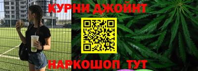 мдма Северобайкальск