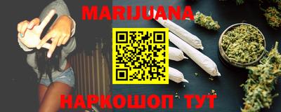 эйфоретик Севастополь