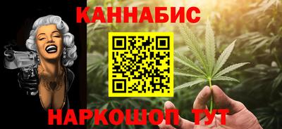 мдма Северобайкальск