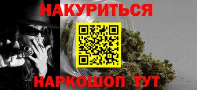 мдма Северобайкальск