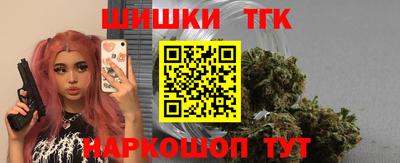 эйфоретик Севастополь
