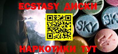 мдпв Свободный