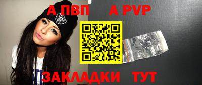 мдма Северобайкальск