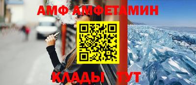 мдпв Свободный