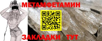 мдпв Свободный
