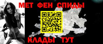 гашиш Славгород
