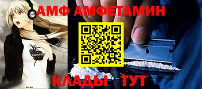 мдпв Свободный