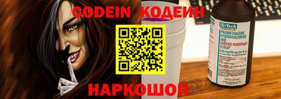 мдпв Свободный