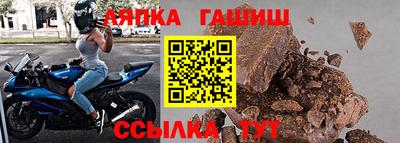 не бодяженный Сланцы