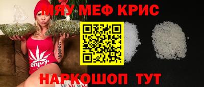 Альфа ПВП Славянск-на-Кубани
