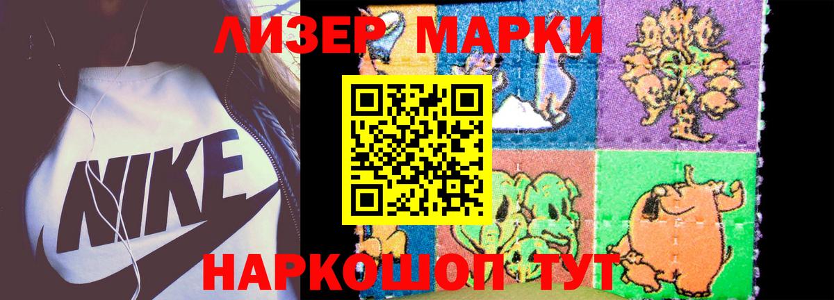 LSD-25 экстази  Лсд 25 экстази ecstasy  Вход с VPN  LSD-25 экстази ecstasy  Нягань 