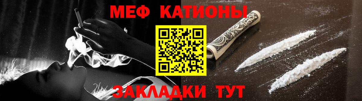 Cocaine  ГАШИШ  Канабис  LSD-25  ГАШИШ  Нягань  Вход с VPN  Меф кристаллы 