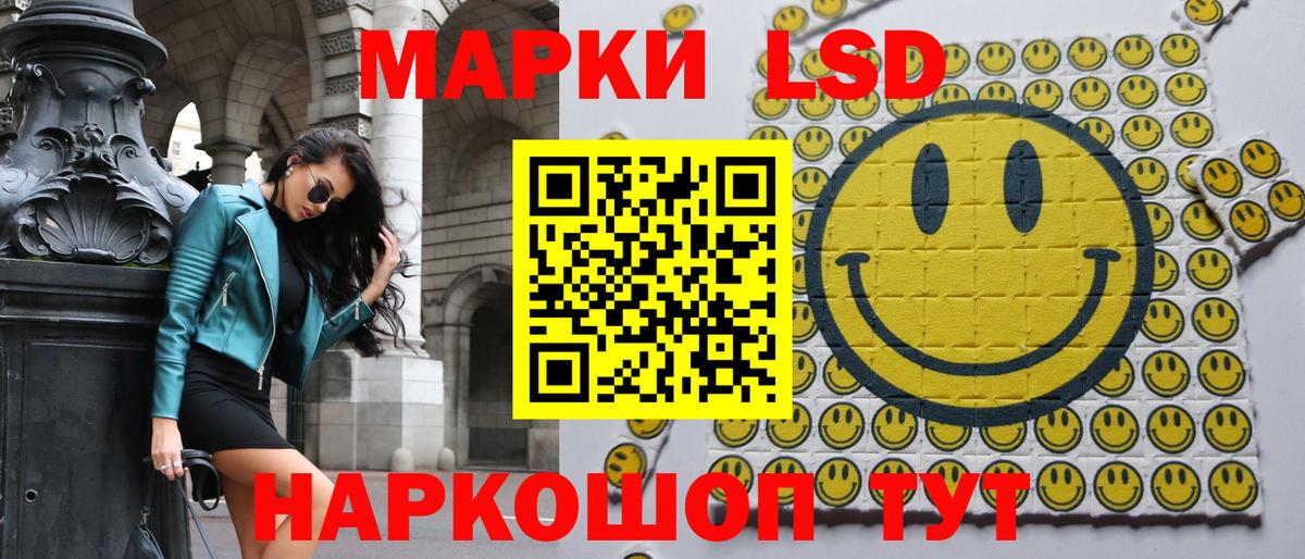 Нягань  Марки NBOMe 1500мкг  Марки NBOMe 1500мкг  Вход с VPN 